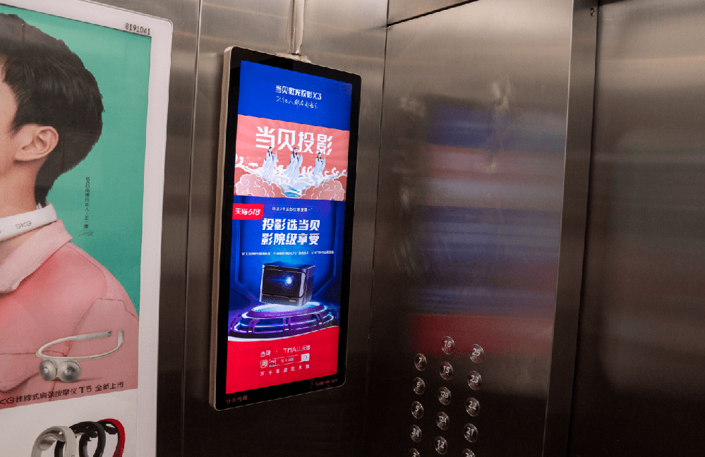 案例-某小區(qū)