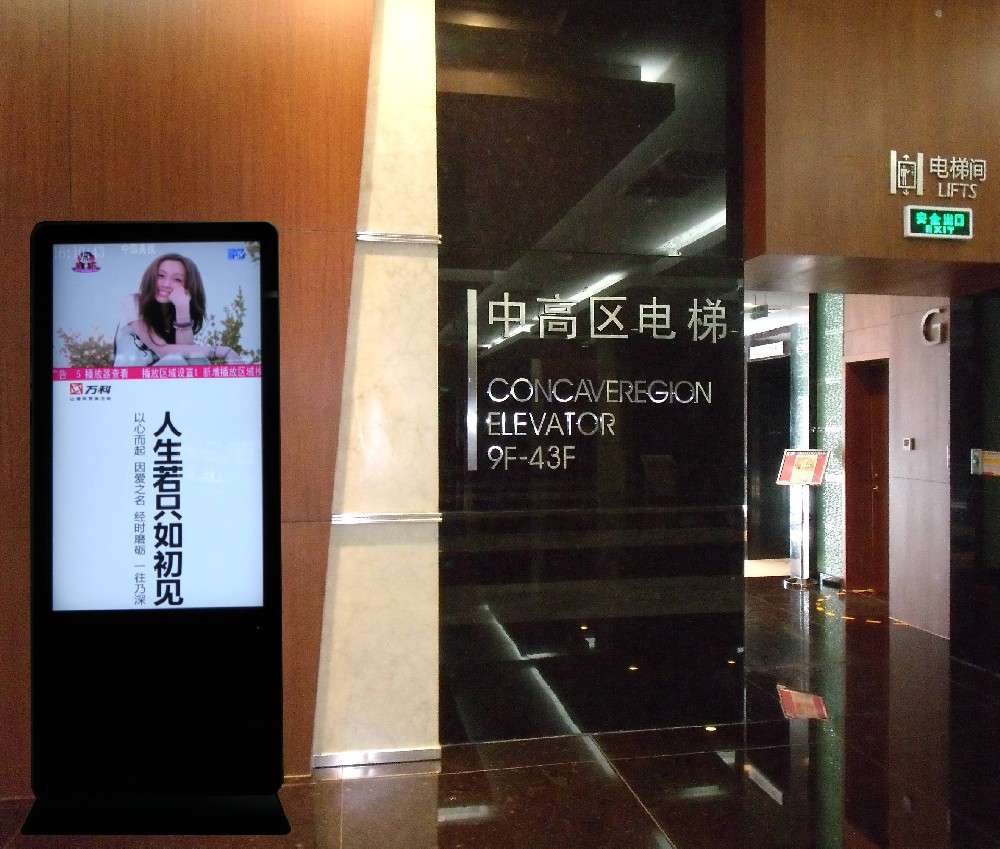 蘇州電梯間立式LED媒體
