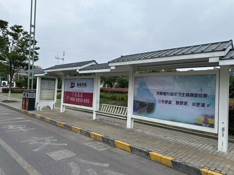 公交站臺(tái)廣告